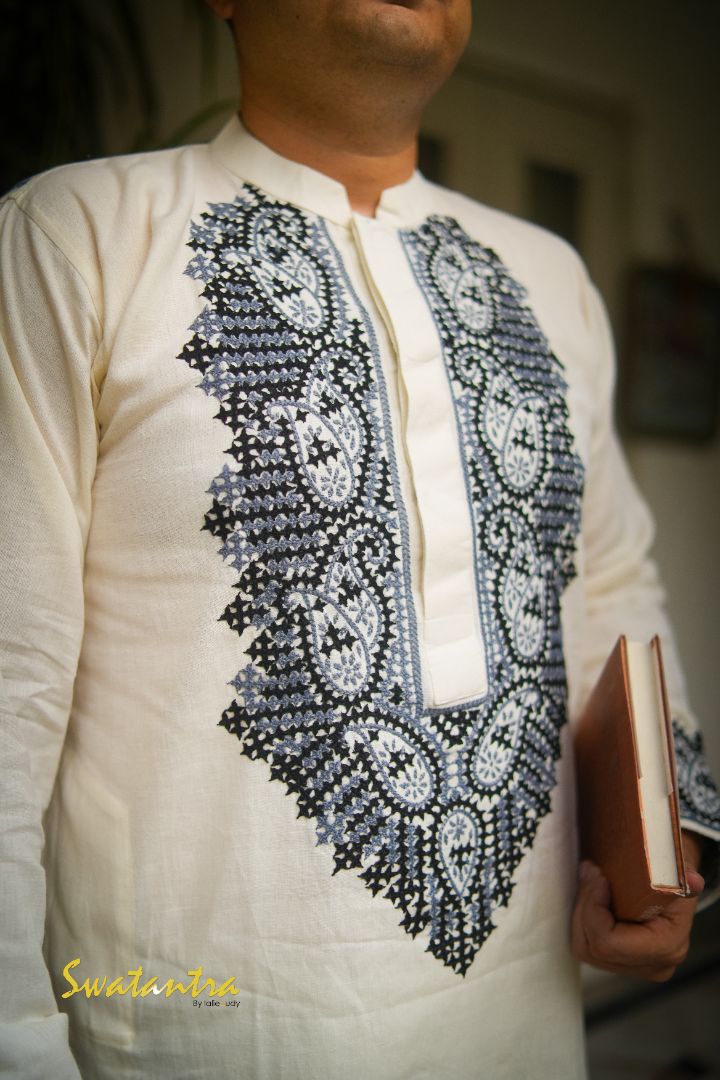 GK OFFWHITE GUJRATI SSR