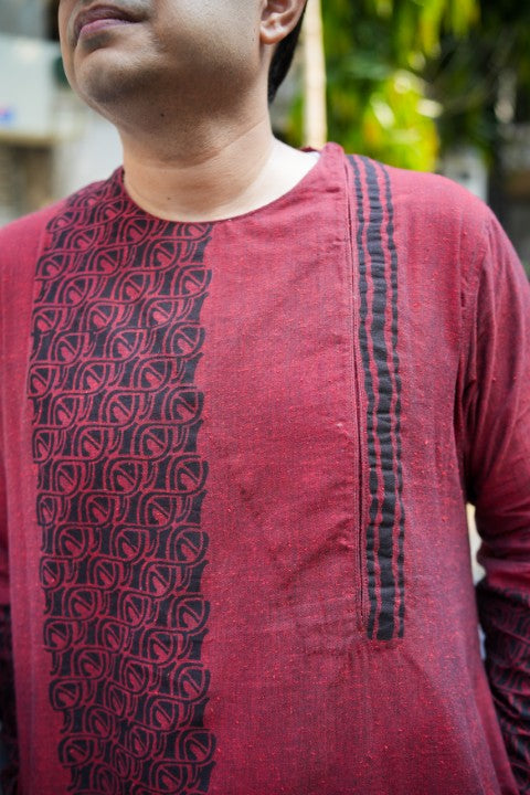 GK Maroon Printed SSR