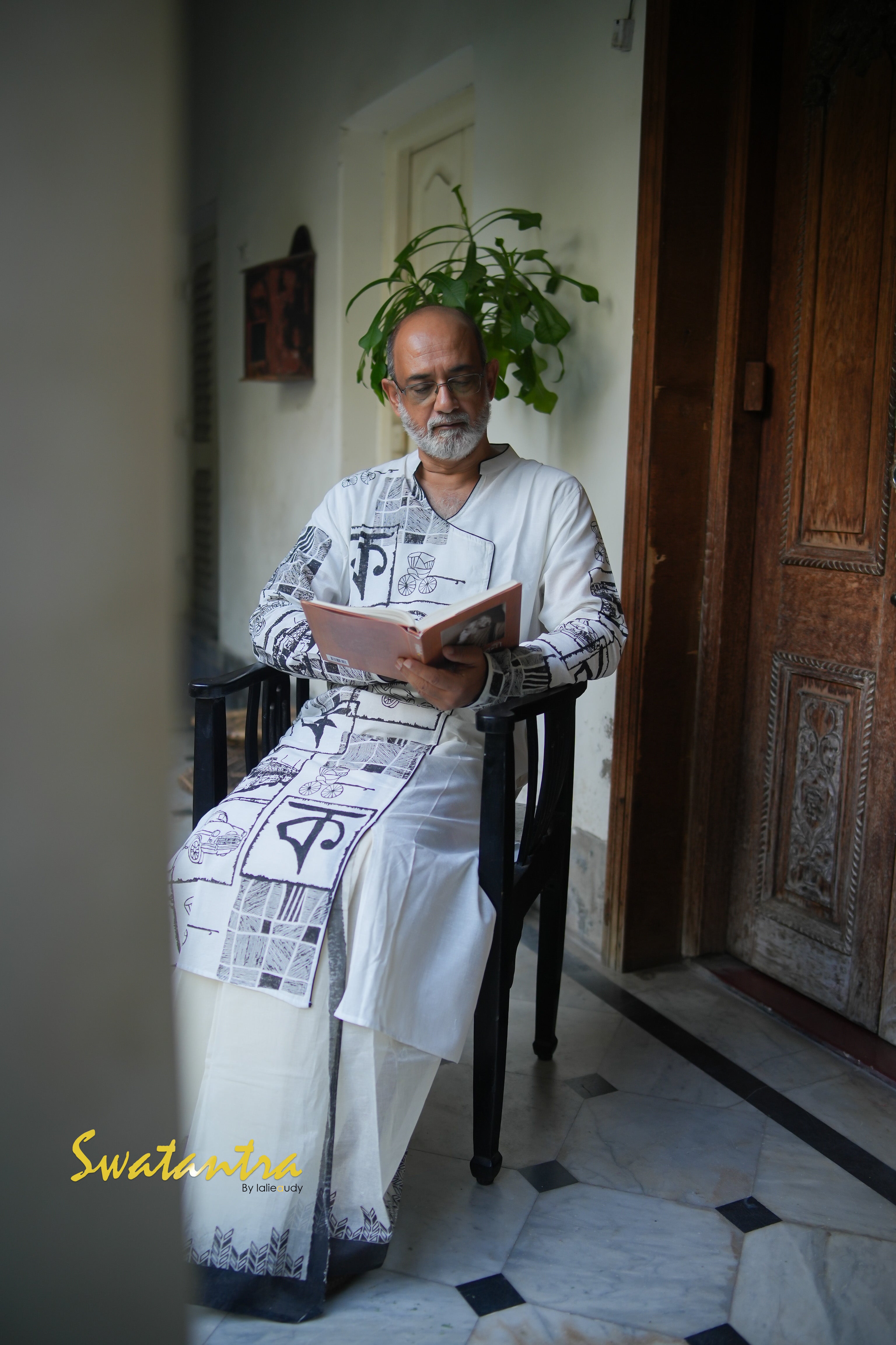 AUDY-DRDEB KOLKATA DHOTI