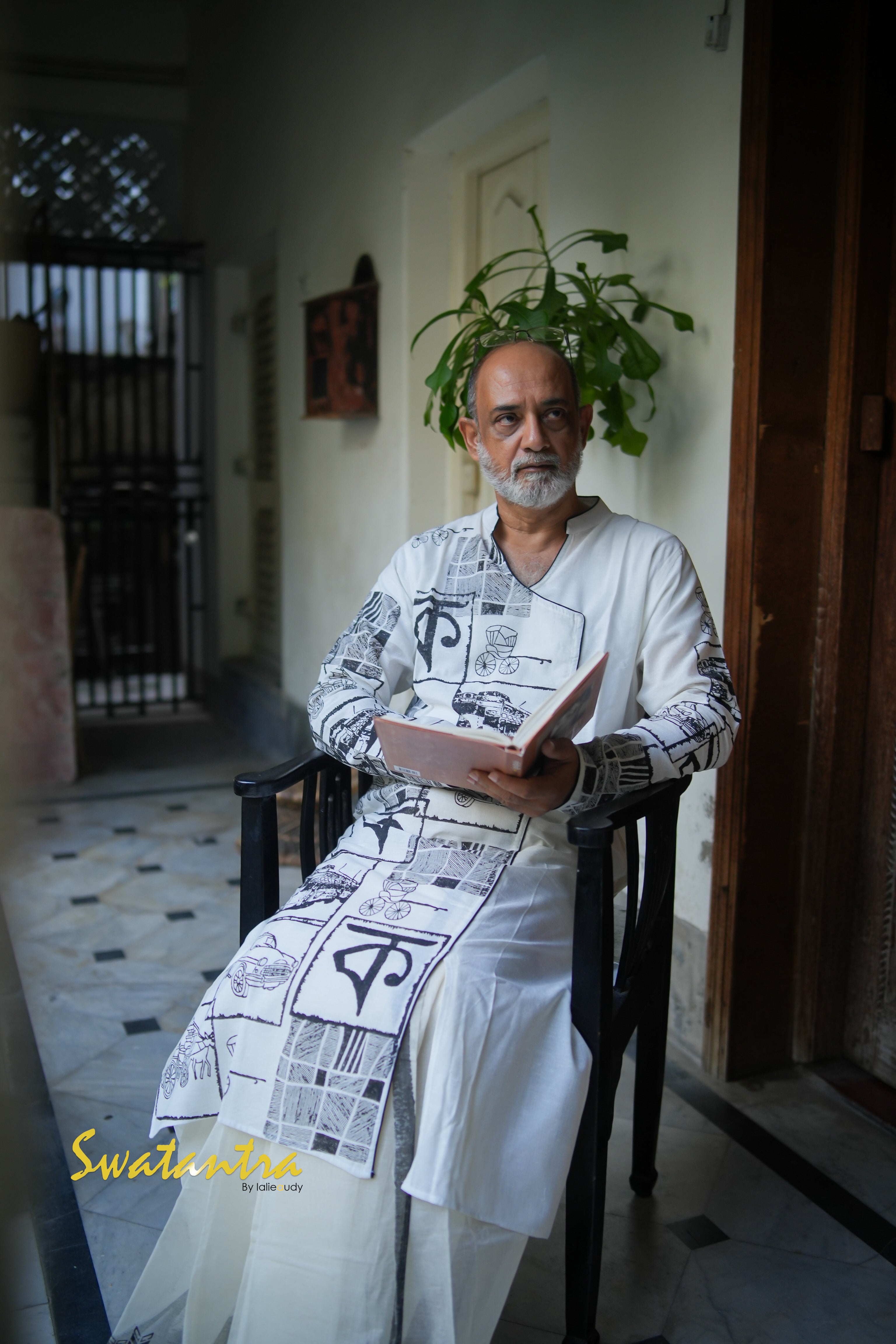 AUDY-DRDEB KOLKATA DHOTI