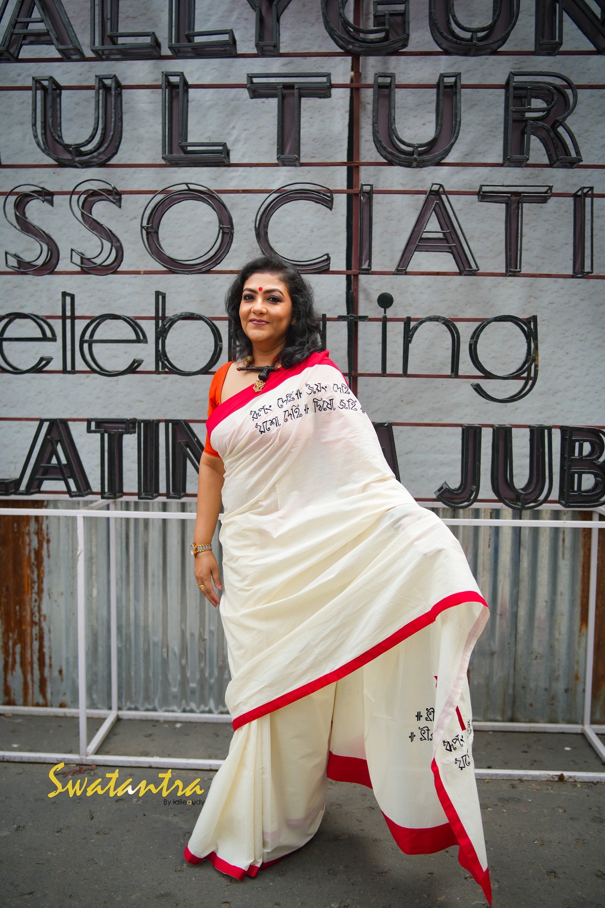 RUPANG DEHI - Saree