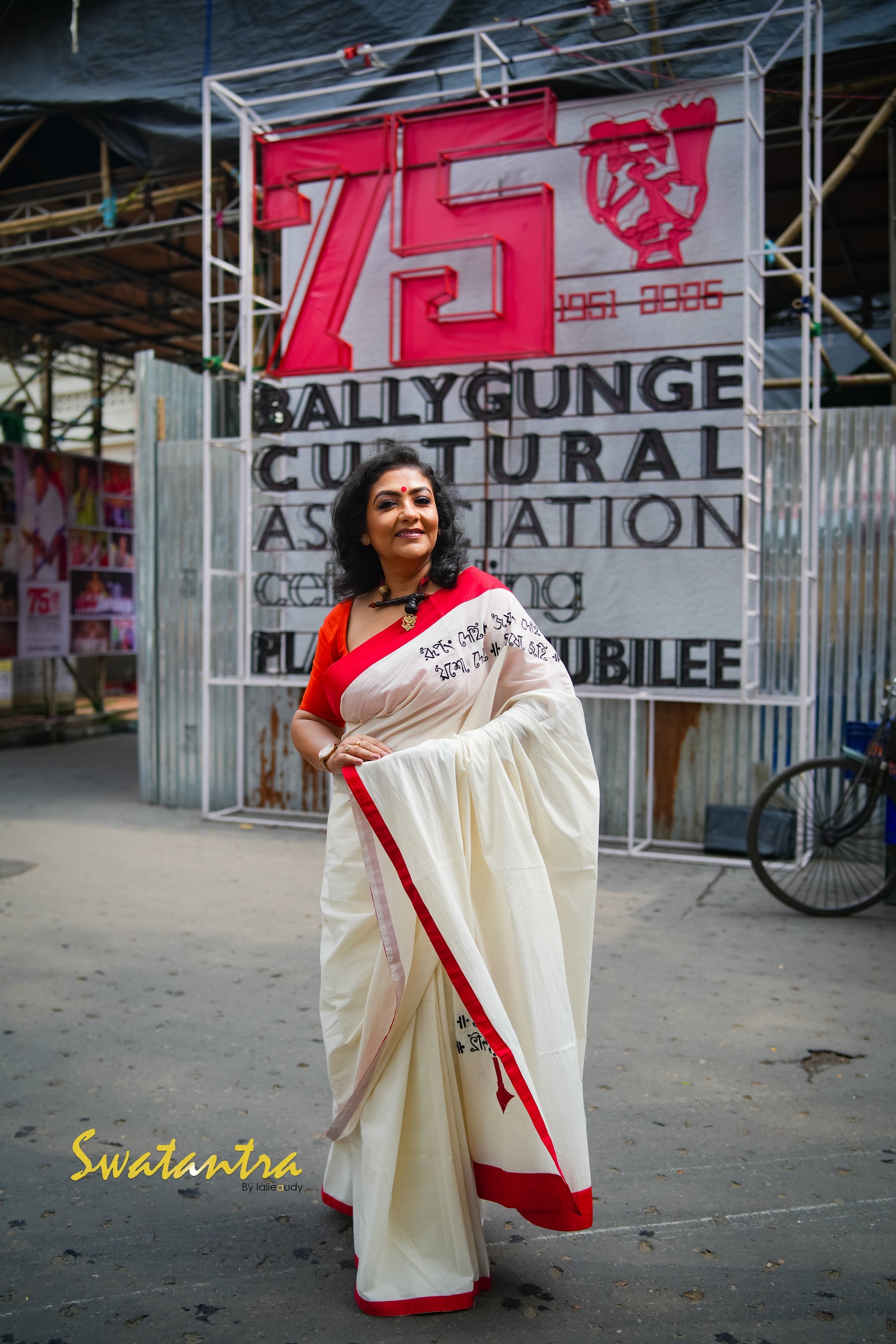 RUPANG DEHI - Saree