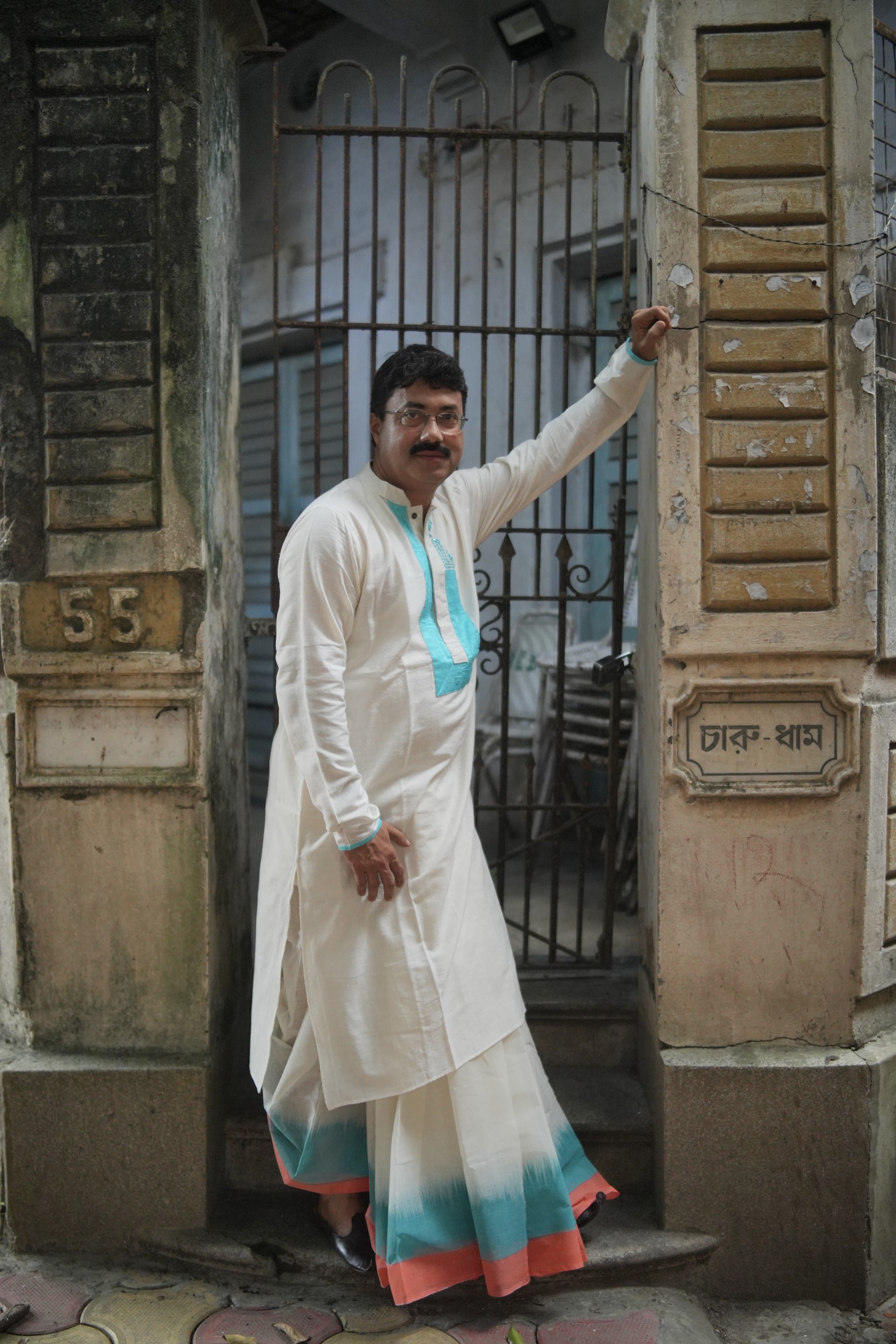 Off White Kurta Anjan