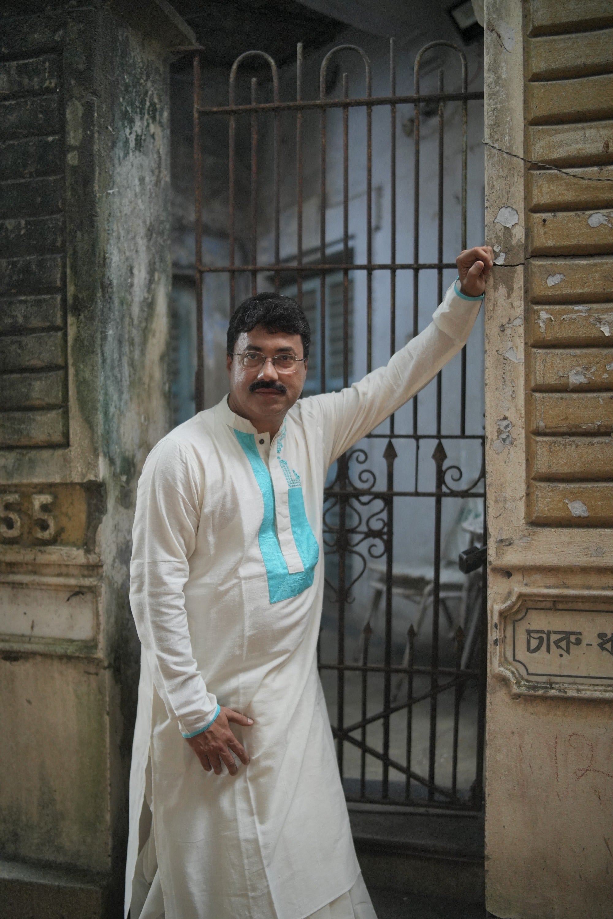 Off White Kurta Anjan