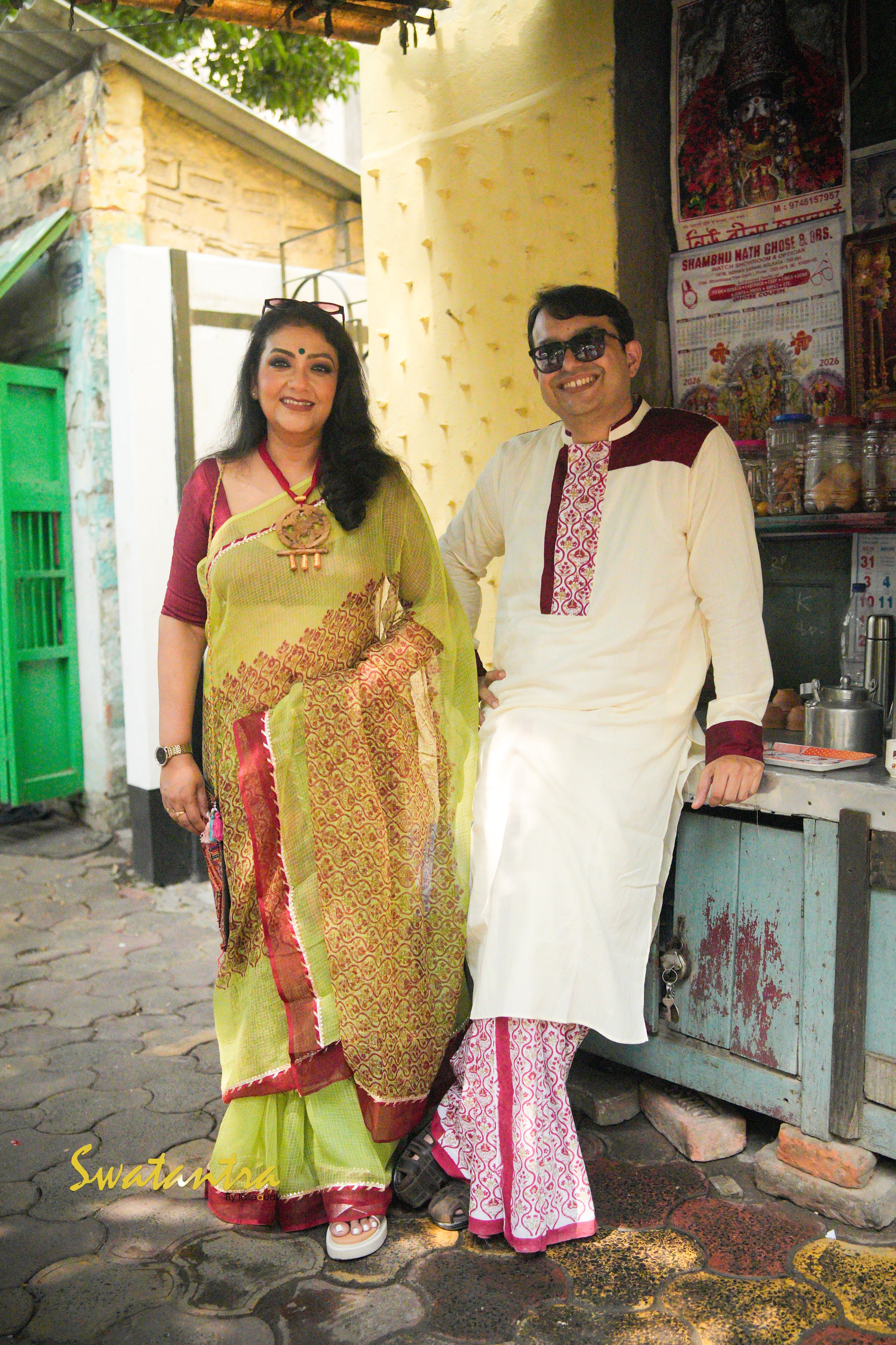 GREEN MAROON OFFWHITE LALIE-SSR-KURTA