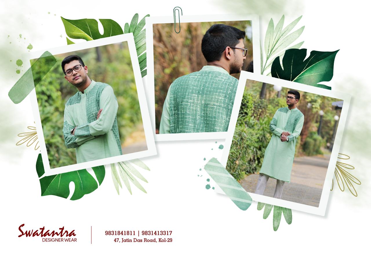 GK Green Gollu