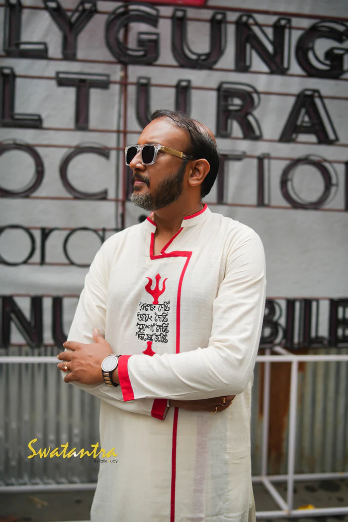 RUPANG DEHI - Mens Kurta