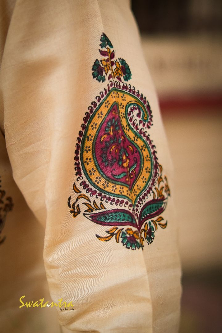GK TUSSER SSR PAISLEY PRINT
