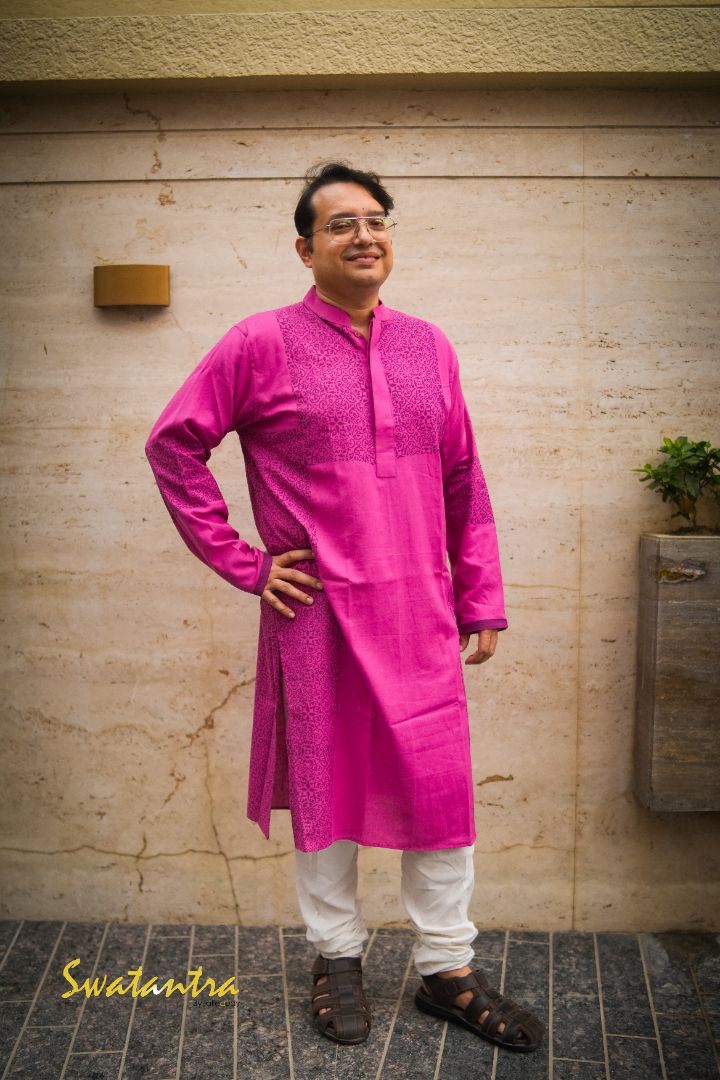 GK MAGENTA PRINT SSR