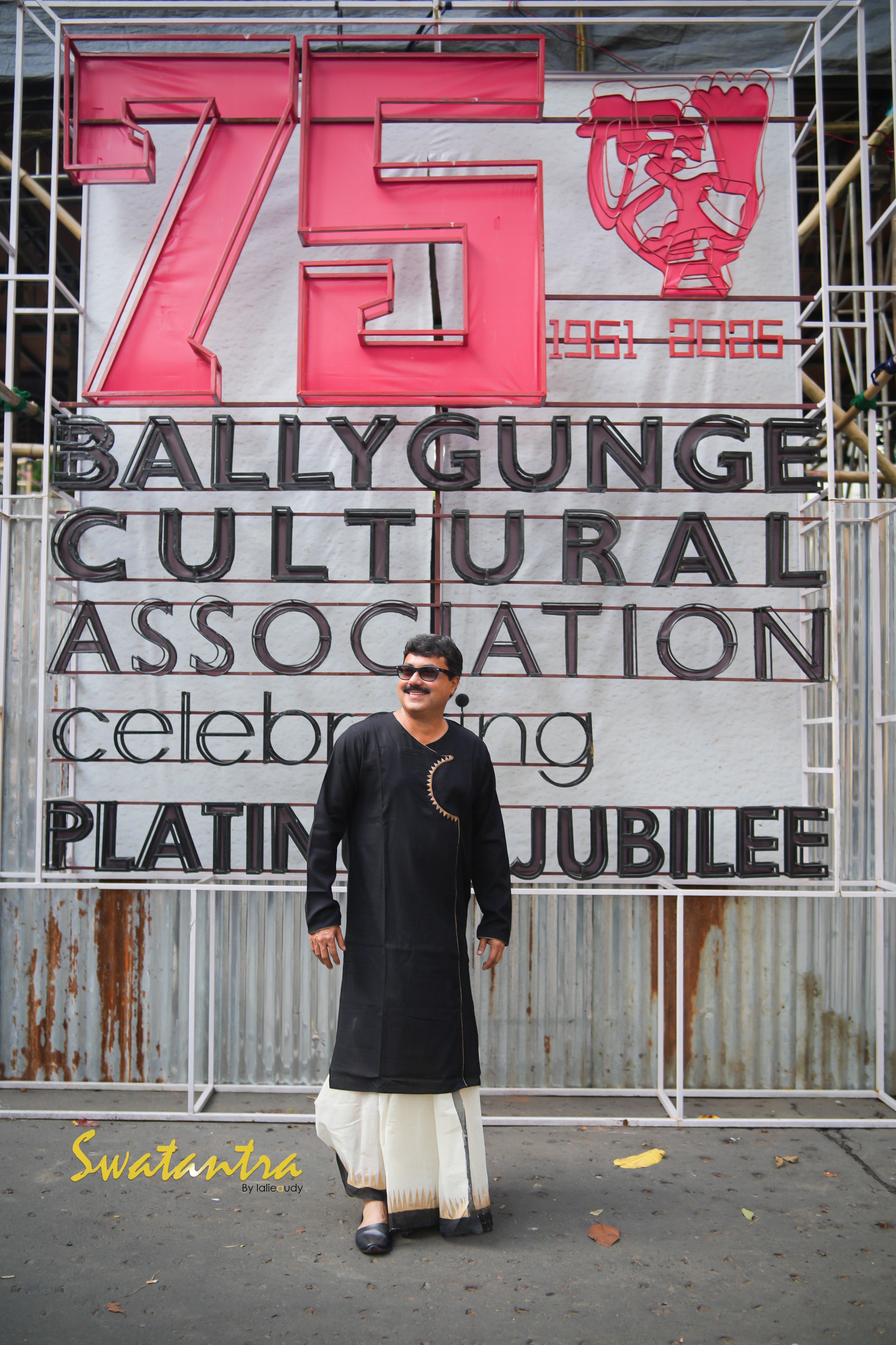 DHOTI BLACK C ANJAN