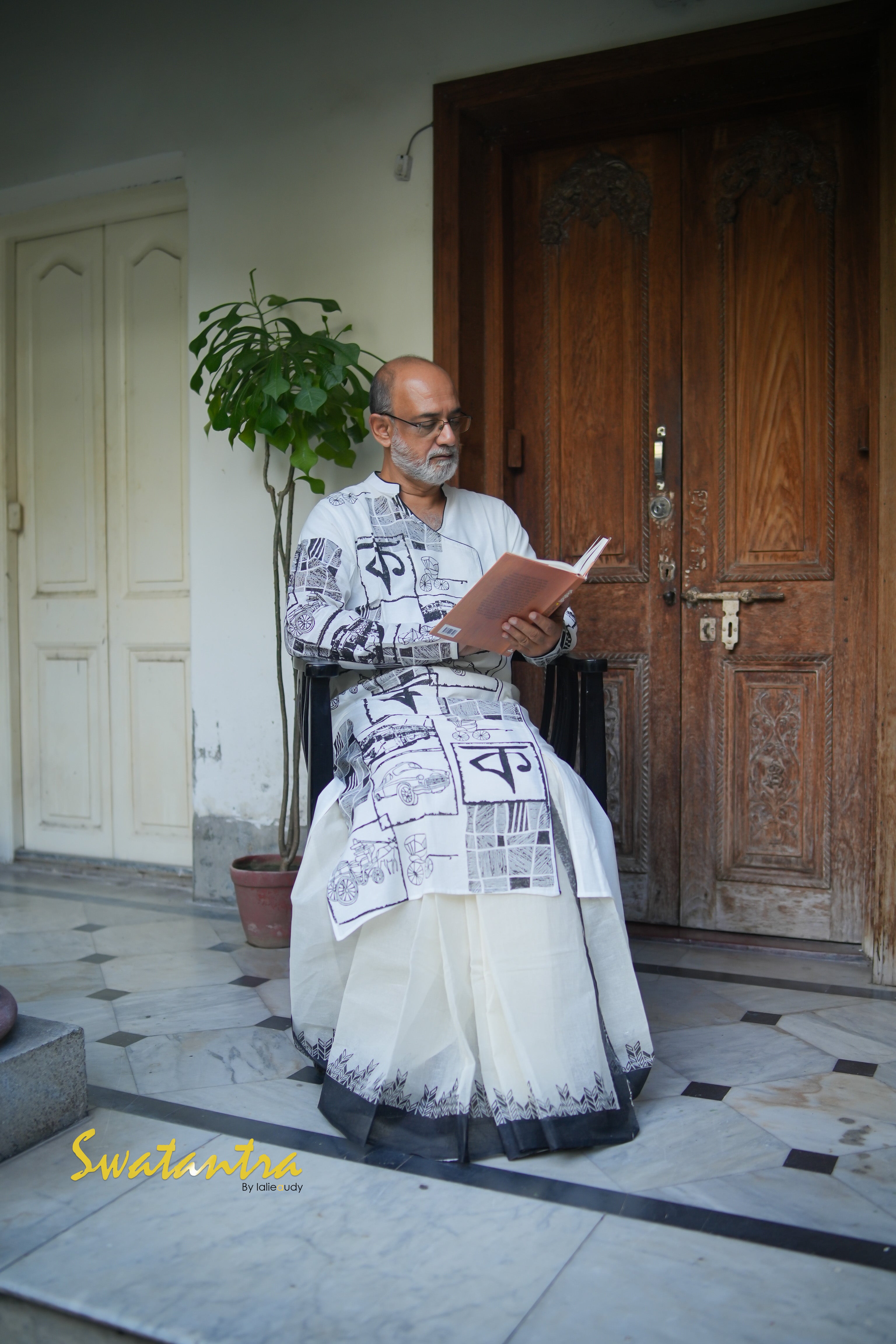 AUDY-DRDEB KOLKATA DHOTI