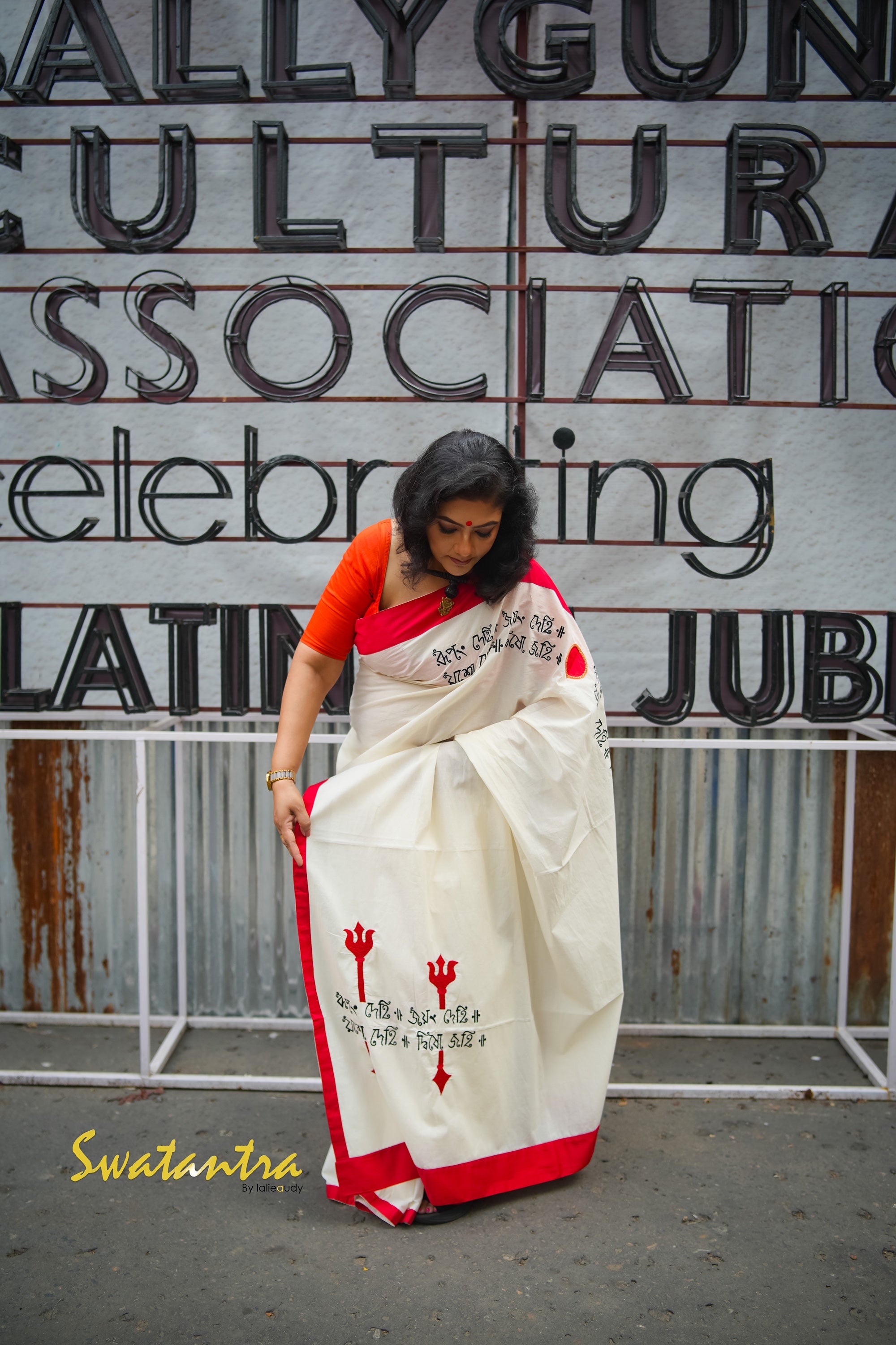 RUPANG DEHI - Saree