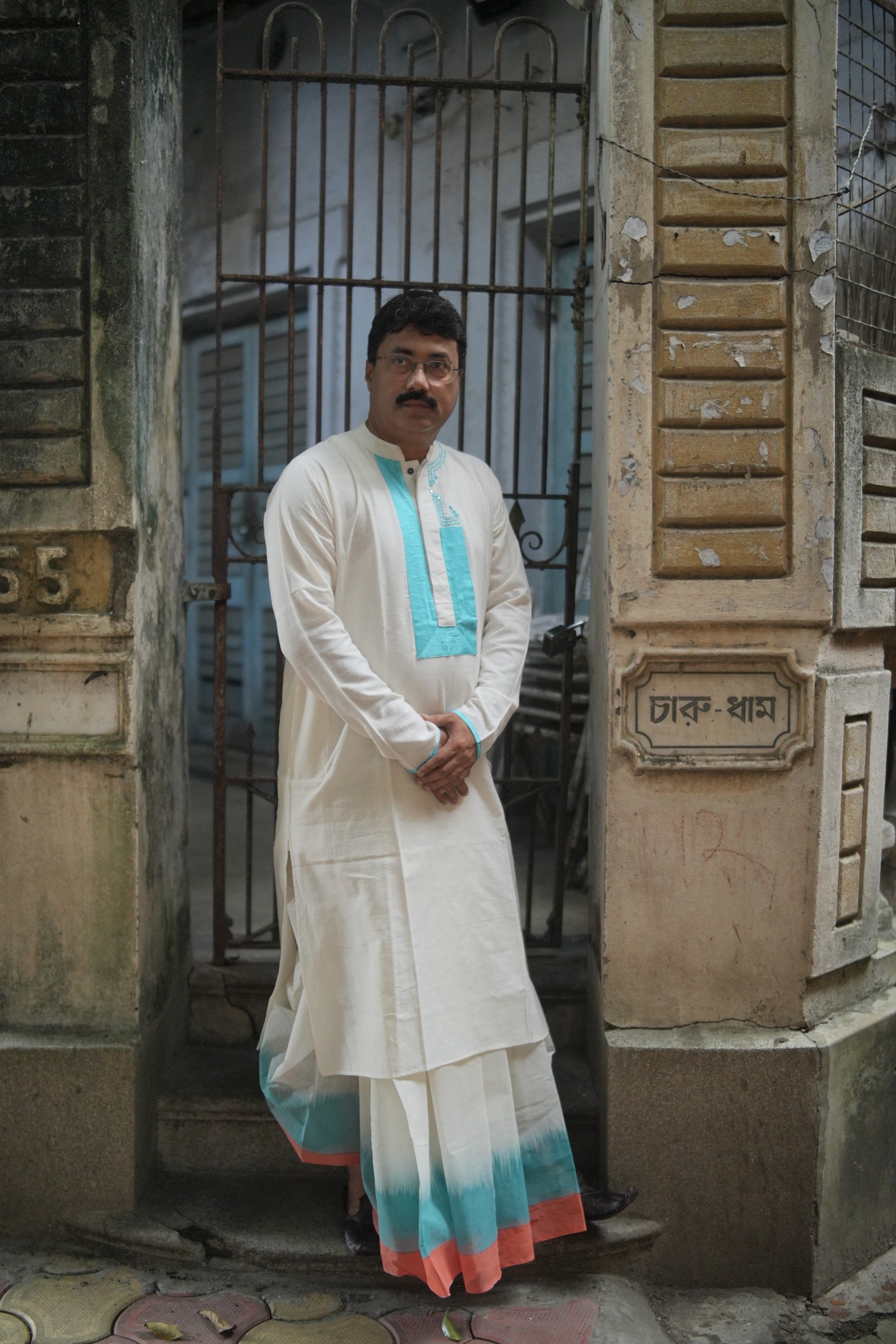 Offwhite Dhoti Anjan