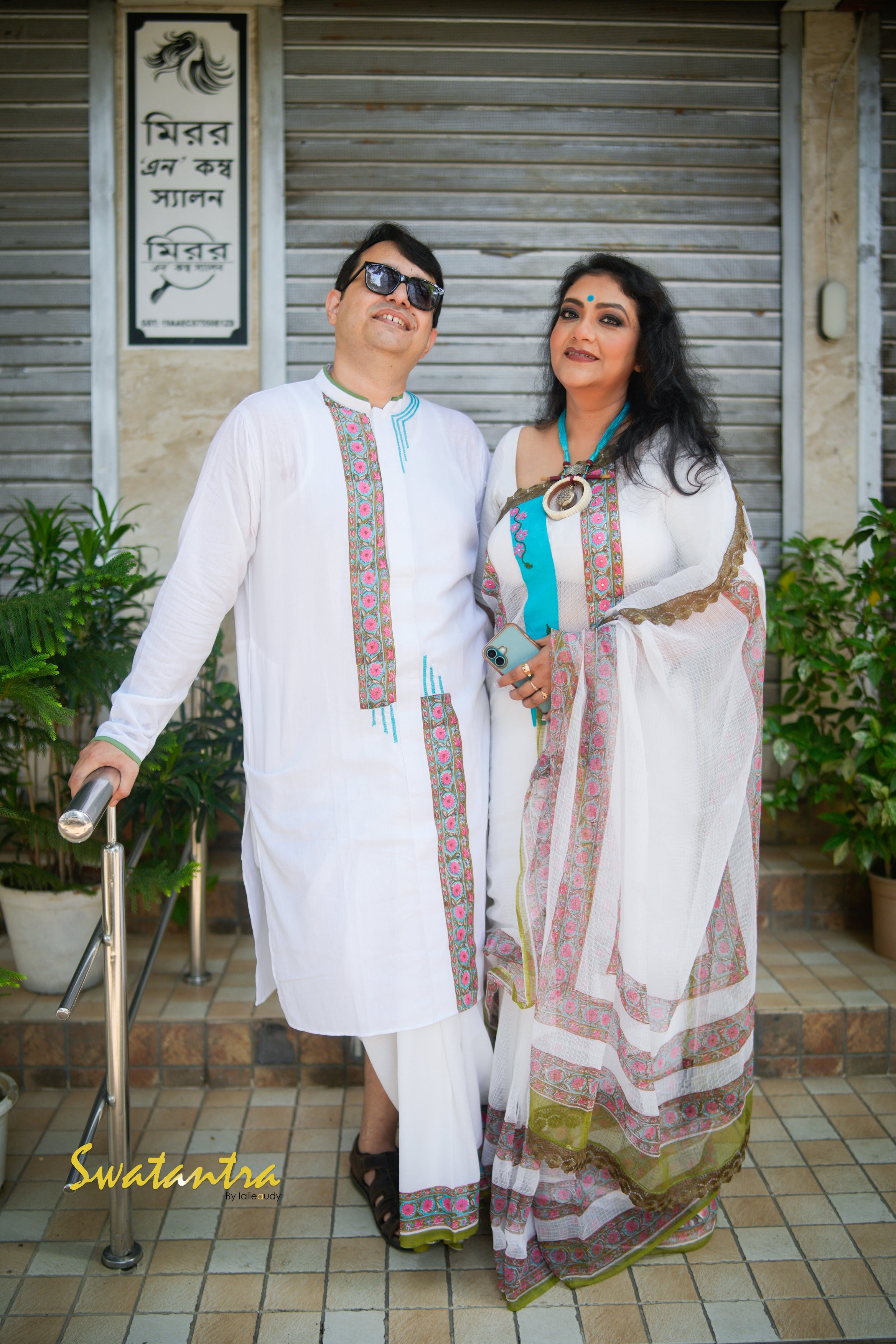 OFFWHITE BLUE LALIE SSR-KURTA