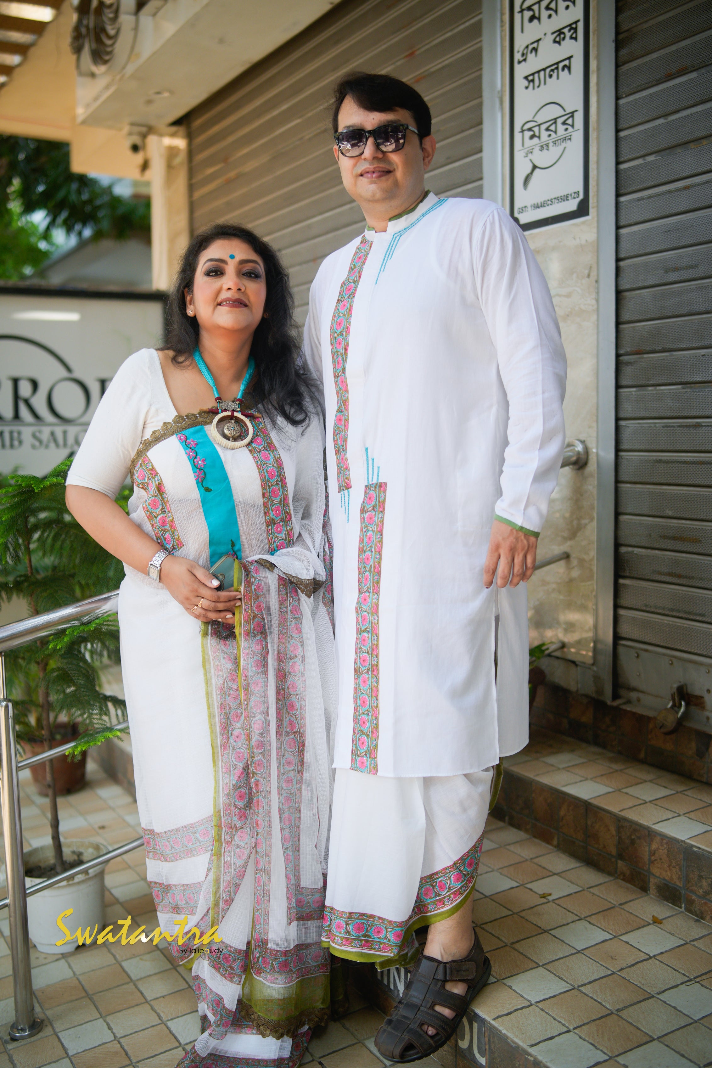 OFFWHITE BLUE LALIE SSR-DHOTI