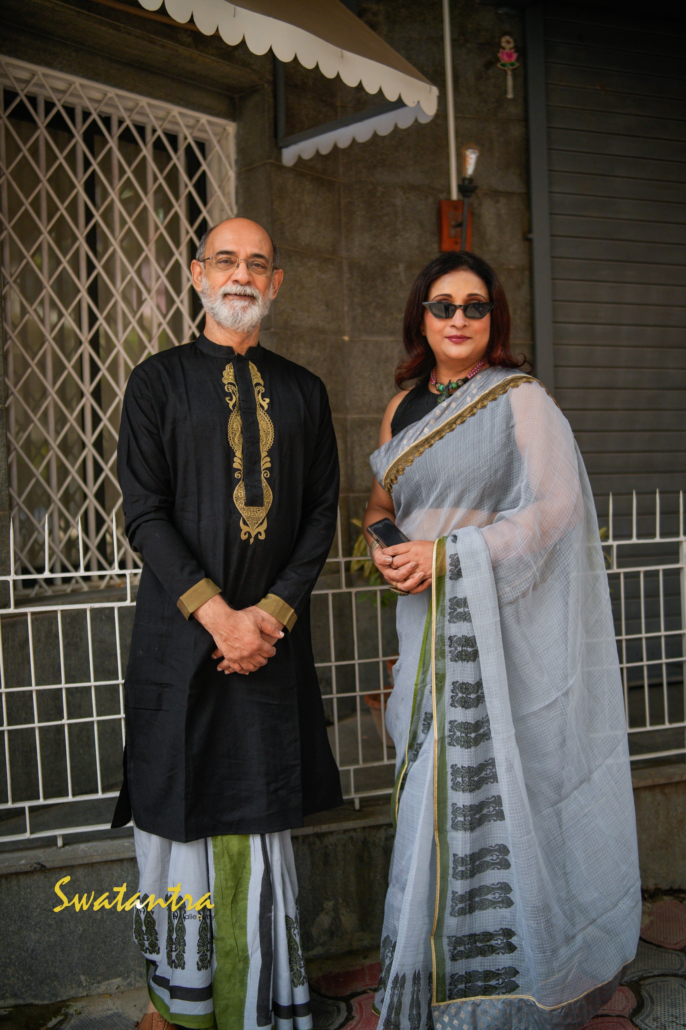 GREEN OFFWHITE DRDEB-AUDY-SAREE