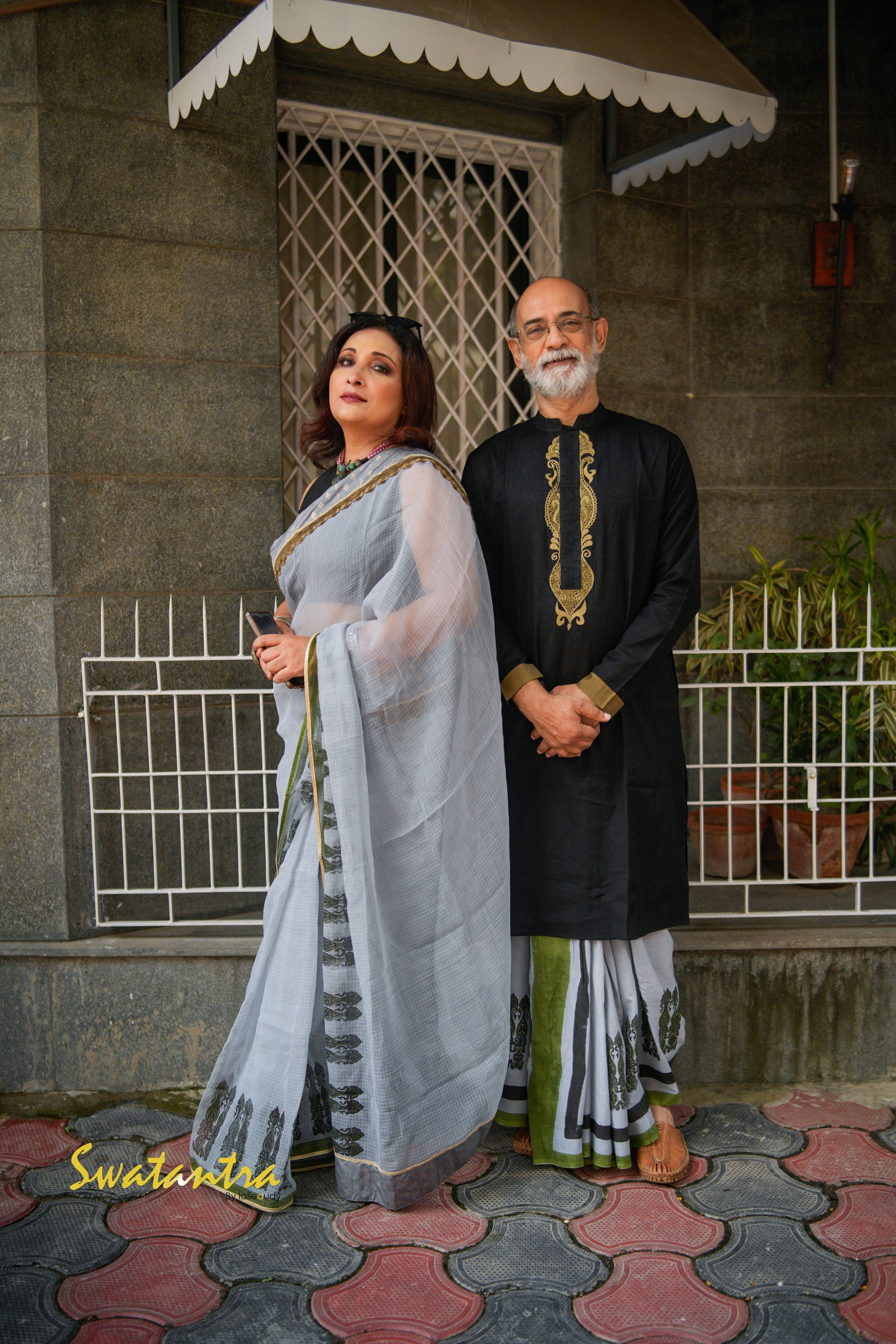 GREEN OFFWHITE DRDEB-AUDY-SAREE